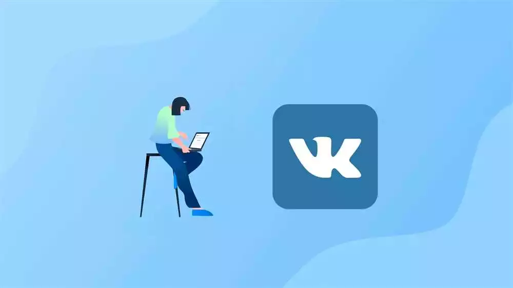 Как повысить эффективность таргетированной рекламы во ВКонтакте: методы, стратегии и решения проблем