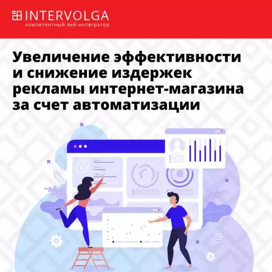 Основы Таргетированной Рекламы В Яндекс.директ