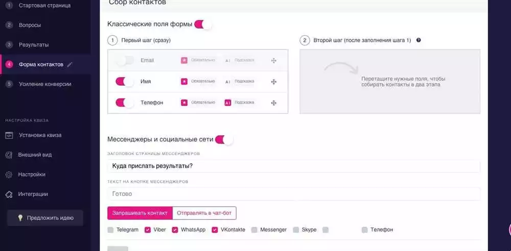 10 способов увеличить кликабельность и конверсию объявлений в ВКонтакте