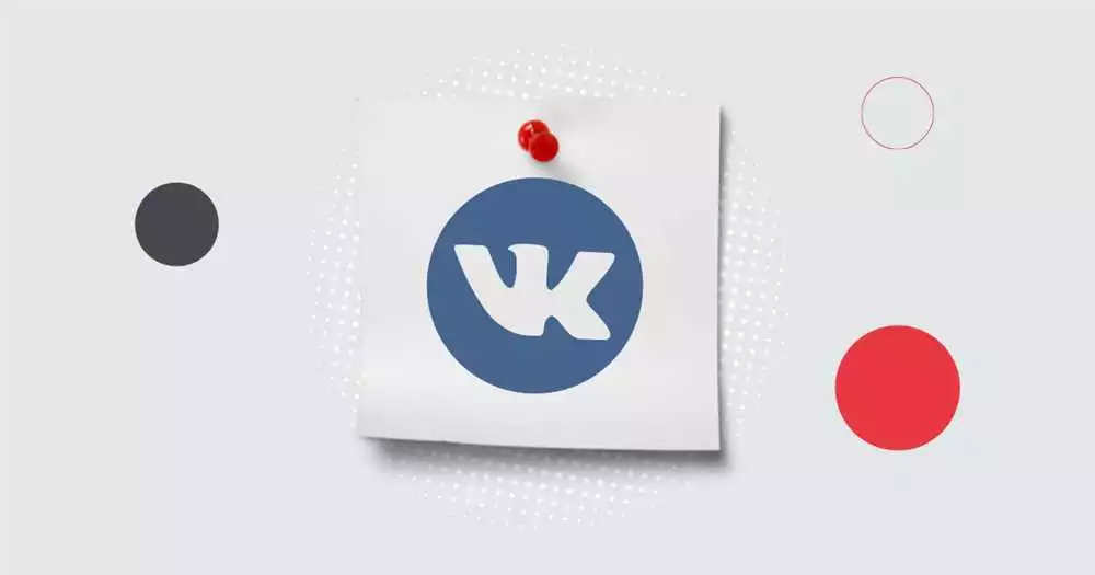 Как выбрать цвет и шрифт для эффективного объявления ВКонтакте