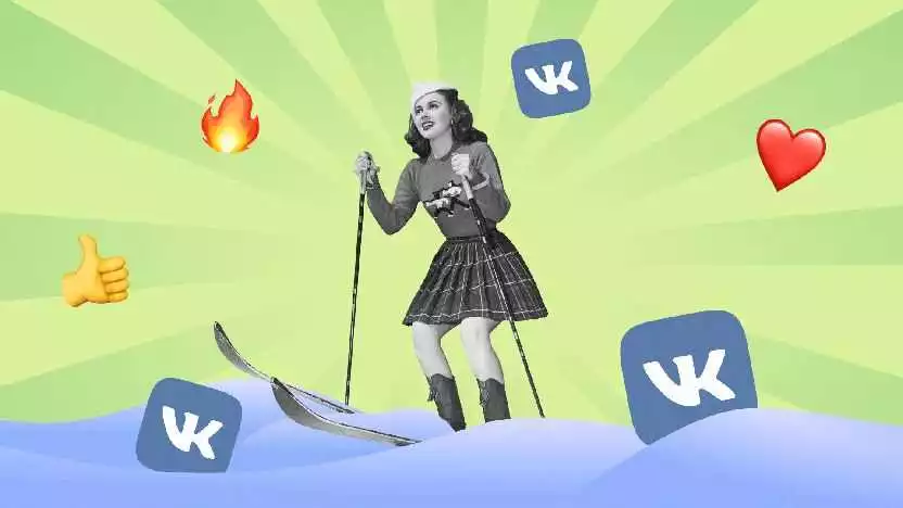 Улучшение Узнаваемости Бренда С Помощью Целевой Рекламы В Соцсети Вконтакте: Эффективные Способы И Советы