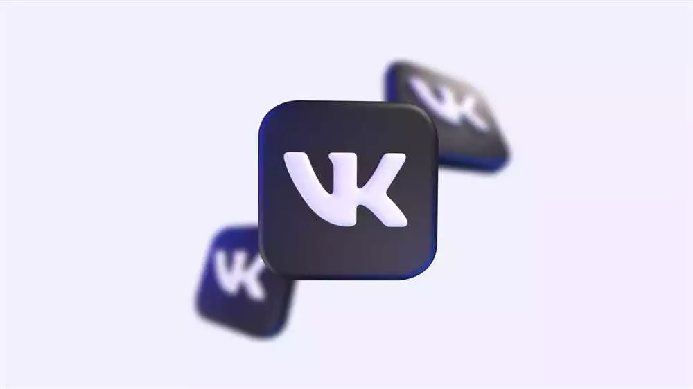 Применение Ретаргетинга Для Увеличения Эффективности Рекламы Вконтакте
